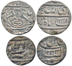 Ghazi ud Din Haider (1814—AD), Silver Rupee (2), Muhammadabad Banaras Mint, in the name of