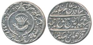 Amjad Ali Shah (1842-1847 AD), Silver Rupee, Lucknow Mint AH 1258, near complete die impre