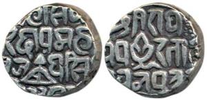 Jai Singh, Silver Rupee, Jay Nagar Mint, bow and arrow on obv. (KM 9). Extremely Fine, Sca