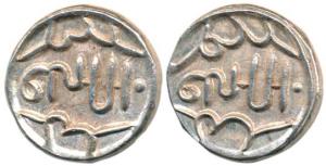 Lakshman Singh (1862-1905 AD), Silver Rupee, the script reads as Shahr Bansahpur and Sambs