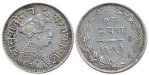 Sayaji Rao III (1875-1938 AD), Silver Rupee, Small flan, VS 1951 (KM 36a). About Extremely
