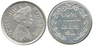 Sayaji Rao III, Silver Rupee, Small flan, VS 1955, Error with inverted die axis (KM Y36a).