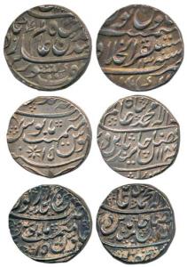 Keshri Singh, Silver Rupee (3), Brajindrapur, Mahaindrapur and Akbarabad Mint, AH 1187/15,