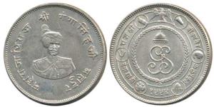 Ganga Singh, Silver Nazarana Rupee, portrait of the ruler on obv., rev. coat of arms and d