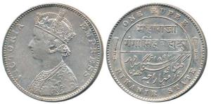 Ganga Singh, Silver Rupee, with the name and portrait of Victoria, 1892 AD. About Extremel