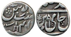 Mominabad Bindraban Mint, Silver ¼ Rupee, 2.60g, in the name of Shah Alam II, sword and ka