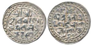 Nara Narayana (1555-1587 AD), Silver Narayani Mudra or Rupee, legend in Bangla, Saka 1477.
