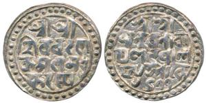 Nara Narayana, Silver Narayani Mudra or Rupee, legend in Bangla, Saka 1477. Extremely Fine