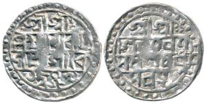 Lakshmi Narayana, Silver Rupee, Saka 1509, CB Era 92, (KM 45). About Very Fine.