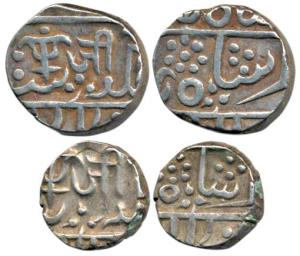 Jayaji Rao Sindia (1843-1886 AD), Silver Rupee and 1/2, Lashkar Mint, in the name of Shah 