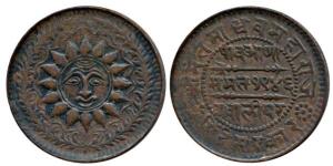 Madho Rao (VS 1943-1982, 1886-1925 AD), Copper ¼ Anna, 16 pointed sun-face, narrow nose, V