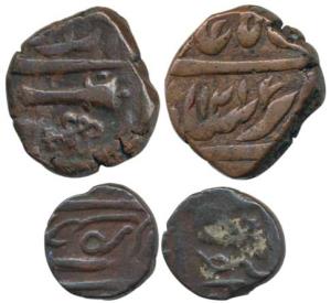 Isagarh Mint, Copper Paisa, in the name of Muhammad Akbar II; the other unattributable wit