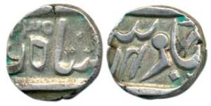 Hyderabad Feudatory, Wanparti, Silver ¼ Rupee, Nusratabad Mint, in the name of Muhammad Ak