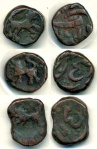 Nawab Namdar Khan (1824-1845 AD), Feudatory rulers of Hyderabad, Copper Paisa (3), obv. ti