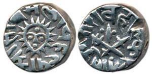 Tukoji Rao II, Silver ½ Rupee, AH 1289, crossed swords with legend Sri Tukoji Holkar aroun