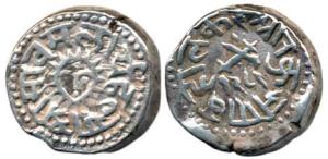 Tukoji Rao II, Silver Rupee, AH 1289, crossed swords with Sana 1289 below and legend Sri T
