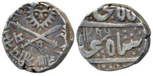 Shivaji Rao Holkar (1886-1903 AD), Silver Rupee, 11.13g, Malharnagar Mint,in the name of S