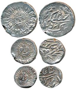 Shivaji Rao Holkar, set of 3, Silver Rupee, ½ and 1/4, Indore Mint, legend reads as Sikka 