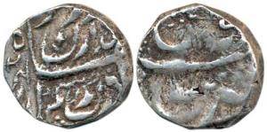 Raja Gajpat Singh (1764-1786 AD), Silver Rupee, AH 1201. Fine+, Very Rare.