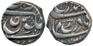 Bhai Lal Singh (1781-1819 AD), Silver Rupee. Very Fine+, Very Rare.