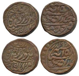 Sardar Singh (1895-1911 AD), Copper ½ Anna (2), in the name of Edward VII, nagari initial 