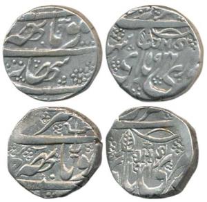 Gulab Singh (1846-1856 AD), Silver Rupee (2), Srinagar Mint, JHS on obv., VS 1912 and 1926