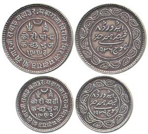 Khengarji III, Silver 5 Kori & 21/2, in the name of Edward VIII, VS 1993/1936 AD and 1992/