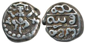 Silver 1/3 Pavli, dancing Chamundi on obv., legend on rev. (KM 200). Very Fine, Very Rare.