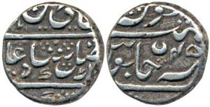 Mysore Mint, Silver ¼ Rupee, in the name of Shah Alam II, RY 45 (KM 205). Very Fine+, Scar