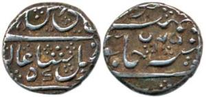 Mysore Mint, Silver ¼ Rupee, in the name of Shah Alam II, RY 45 (KM 205). Very Fine+, Scar