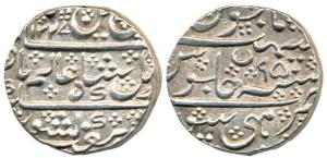 Krishna Raja Wodeyar, Silver Rupee, in the name of Shah Alam II, Mysore Mint, 1227/95. Ext