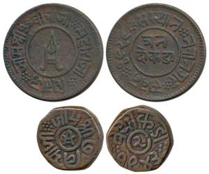Jam Shri Vibhaji (1852-1894 AD), Copper 2 and 3 Dokda VS 1928, 1943. Very Fine+, Scarce. (