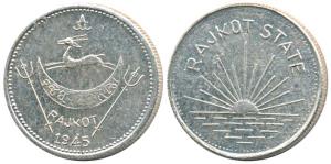Dharmendrasinghji (1930-1948 AD), Silver Mohur, crest of the State on obv., Rajkot State w