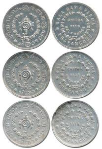 Bala Rama Varma II, Silver ½ Rupee (3) ME 1116, 1118, 1121 (KM 53). Very Fine+ to Extremel