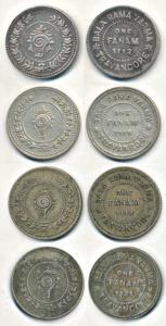 Bala Rama Varma II (1924-1949 AD), Silver Fanam (4), ME 1112, 1116, 1118 and 1121. Very Fi