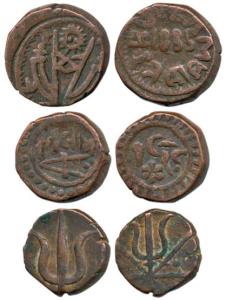 Assorted lot, Ratlam and Mewar, Copper Paisa. Very Fine+. (3)