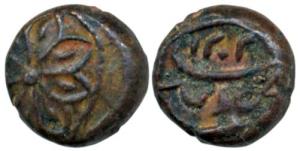 Anonymous issue, 1/8 Paisa, flower on obv., Kadri and date AH 1202 above. Very Fine, Rare.