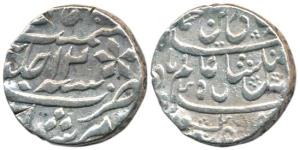 East India Company, Bengal issue, Murshidabad Mint, Silver Rupee, in the name of Shah Alam