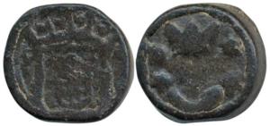 Cochin issue, Copper Bazaruco, crowned arms on obv., ND, 17th century issue. About Very Fi