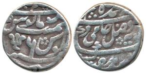 Azimabad (Patna) Mint, Silver Rupee, in the name of Shah Alam II, trident as a mint mark, 
