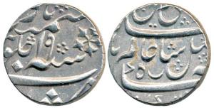Murshidabad Mint, Silver Rupee, in the name of Shah Alam II, AH 1205/19, 1777-1793 issue, 