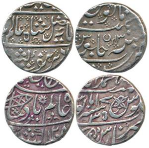 Muhammadabad Banaras Mint, Silver Rupee, in the name of Shah Alam II, AH 1207/35; Indo-Fre