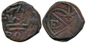 Copper Double Pice, 10.23g, EIC bale mark on obv.,BOM written below crown on rev., issue o