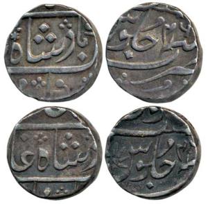 Surat Mint, Silver Rupee (2), in the name of Shah Alam II, RY 46, privy mark 6 (KM 211). V
