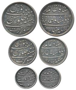 Surat Mint, Set of 3, Silver Rupee, ½ and 1/4, in the name of Shah Alam II, AH 1215/46, Pl