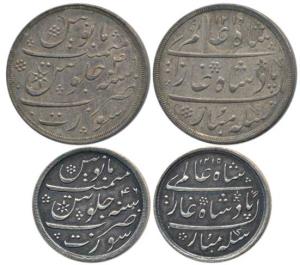 Surat Mint, Silver Rupee & 1/2, in the name of Shah Alam II, AH 1215/46, Plain edge, (KM 2