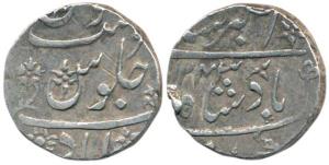 Ahmedabad Mint, Silver Rupee, 11.64g, AH 1243, in the name of Muhammad Akbar II, flower mi