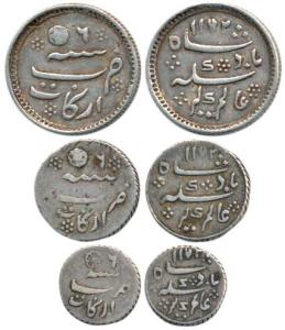 Arkat Mint, Silver 1/4, 1/8 & 1/16 Rupee, in the name of Alamgir II, AH 1172/6. Very Fine 