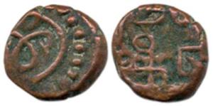 Fort St. David or Tegnapatam series, Copper Cash, Sri on obv., Kumpini (Company) in Tamil 