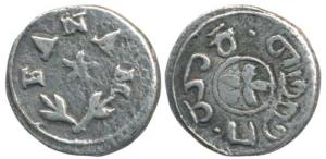 Silver Fanam, 1st issue, 1807, plain edge (Prid 167).Very Fine, Rare.